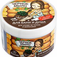 Изображение 7