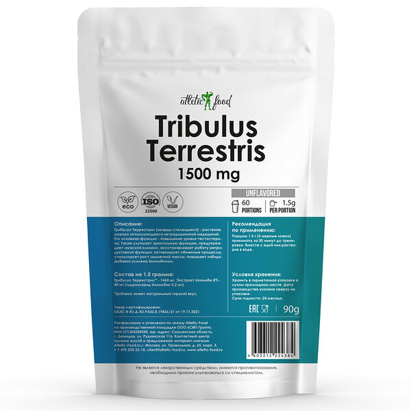 Atletic Food Трибулус с йохимбе Tribulus+Yohimbe 1500 мг 90% натуральный