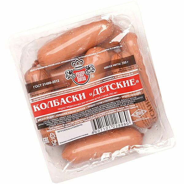 Колбаски варёные Велес детские, 350г