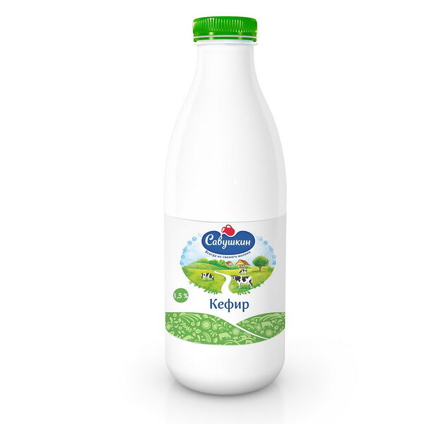 Кефир 1,5% 950г пэт Савушкин продукт