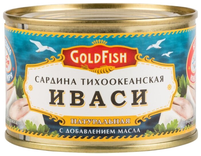 

Сардина тихоокеанская Иваси GoldFish натуральная с добавлением масла 250 г