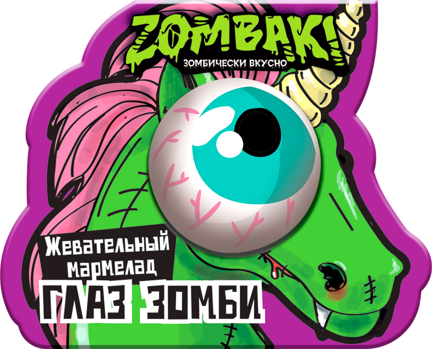 

Мармелад жевательный Zomбаки Глаз 14 г