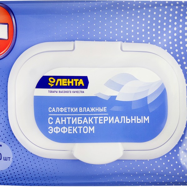 Салфетки влажные Лента антибактериальные 100 шт