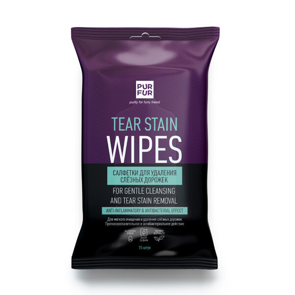 Влажные салфетки для удаления слезных дорожек, 15 шт.