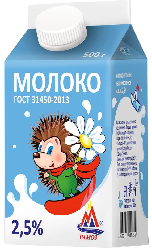 

Молоко пастеризованное Рамоз 2.5% 0.5 л