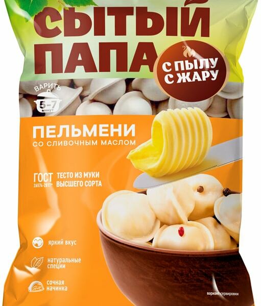 Пельмени Сытый папа со сливочным маслом 700г