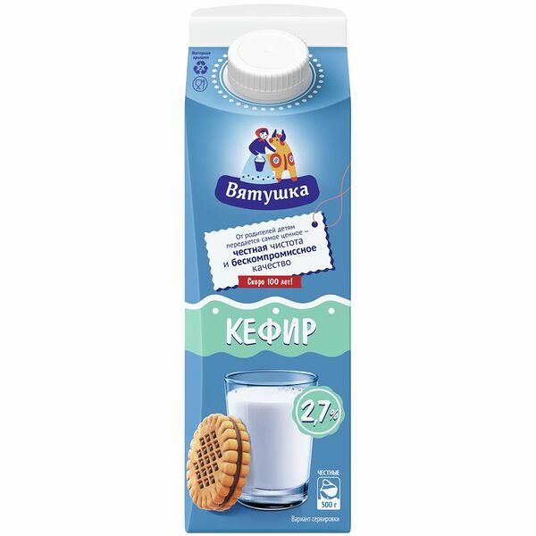 Кефир Вятушка 2.7%, картонный стакан