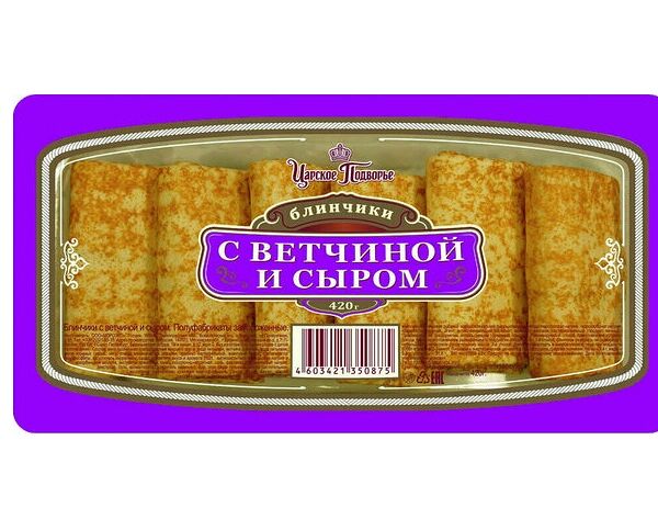 Блинчики замороженные Царское Подворье с ветчиной и сыром, 420г