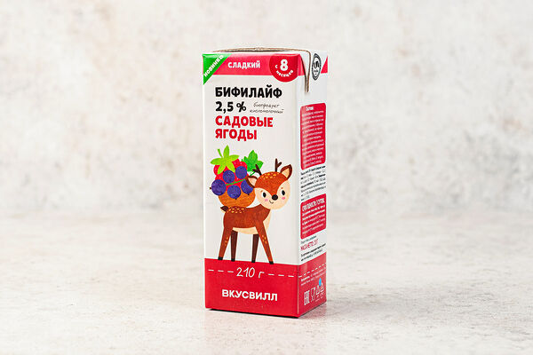 Бифилайф детский 