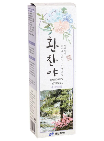  Зубная паста Hanil Hwanchanya отбеливающая, 150 г