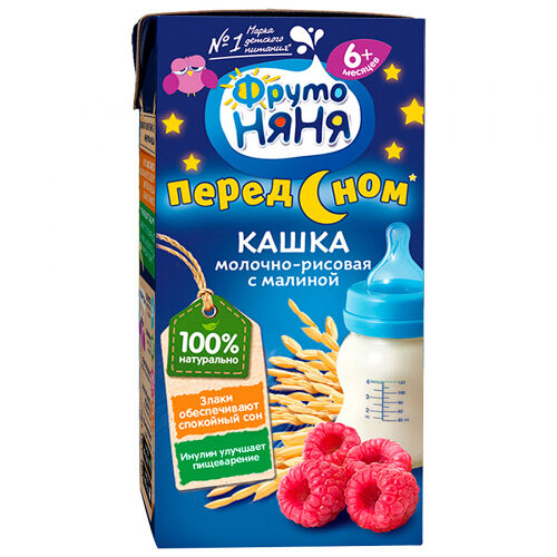 Кашка ФрутоНяня Перед сном молочно-рисовая с малиной