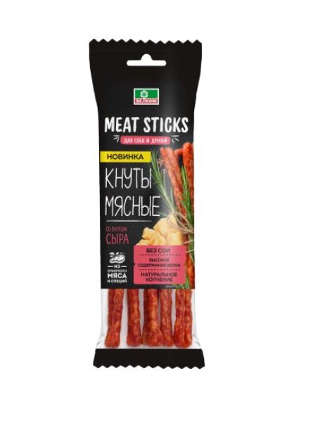 

Колбаски Велком кнуты с сыром с/к 70г