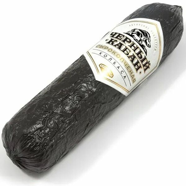 Колбаса сырокопчёная Чёрный кабан полусухая