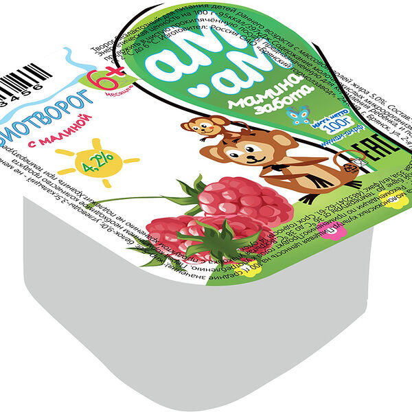Ам-ам Биотворог с малиной 4.2% с 6 месяцев