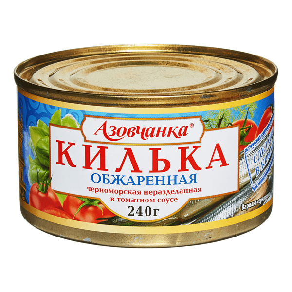 Килька обжаренная черноморская неразделанная в томатном соусе ТМ Азовчанка