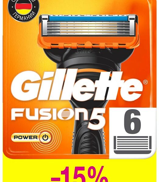 Кассеты для бритья Gillette Fusion Power 6шт