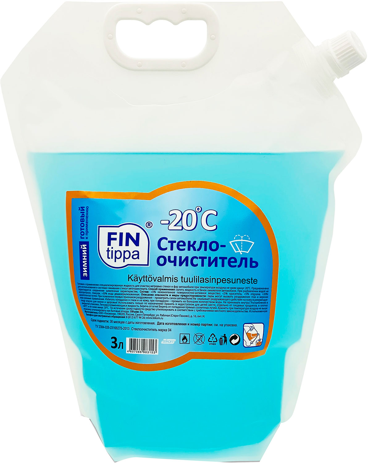 

Стеклоочиститель Fintippa -20C 3 л