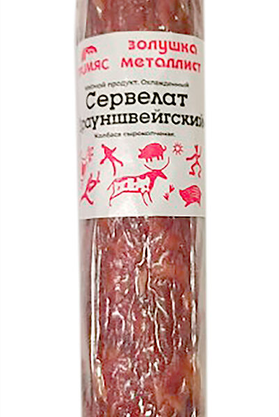 Колбаса Тримяс Сервелат Брауншвейгский сырокопченый 200г