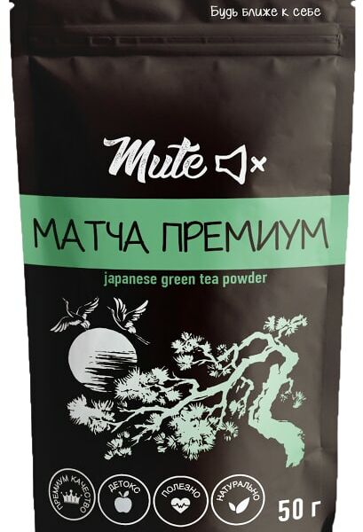Чай зеленый Mute Матча Премиум 50г