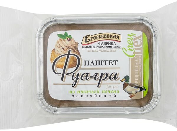 Паштет Егорьевская Фуа-гра из птичьей печени 180г