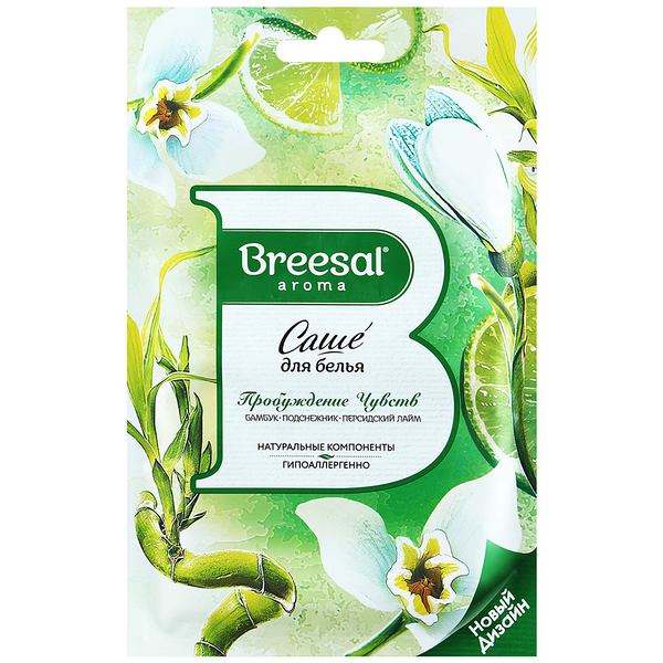 Саше ароматическое для белья BREESAL Пробуждение чувств 20 г