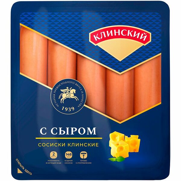 Сосиски варёные Клинский Клинские с сыром