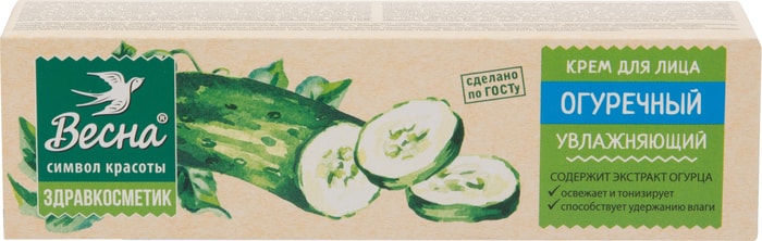 

Крем для лица Весна Огуречный увлажняющий 40 мл