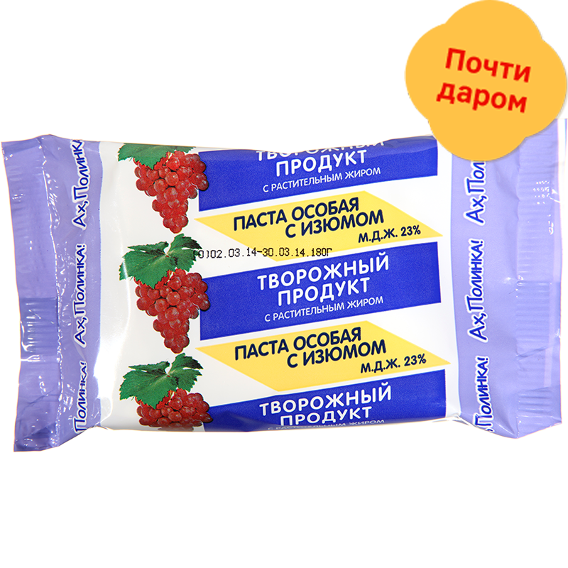 

Продукт творожный с змж Моя Цена с изюмом