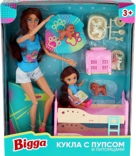 

Набор игровой BIGGA Кукла с пупсом и питомцами, 11 предметов