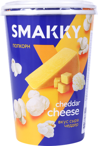 

Попкорн Smakky со вкусом сыра Чеддер