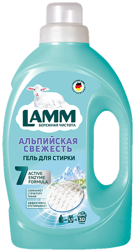 Гель для стирки LAMM Альпийская свежесть, 1,95л