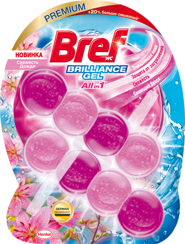 

Туалетный блок Bref/Бреф Brilliance Gel Свежесть Дождя 42 г x 2 шт.