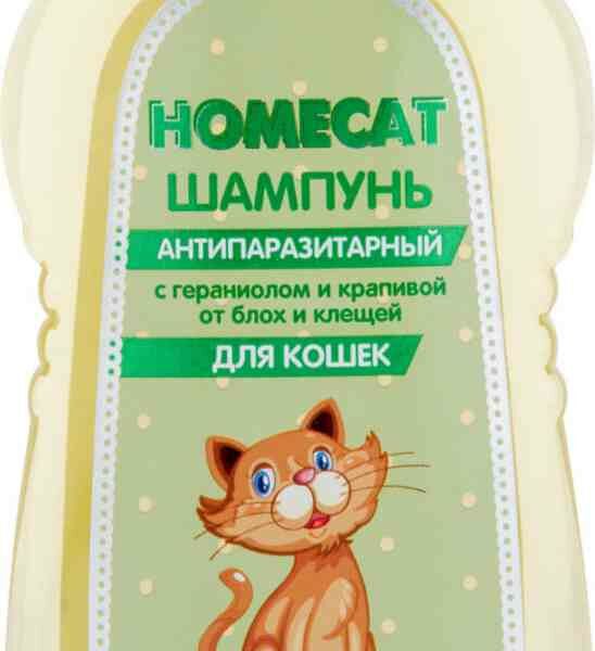 Шампунь для кошек антипаразитарный Homecat с гераниолом и крапивой