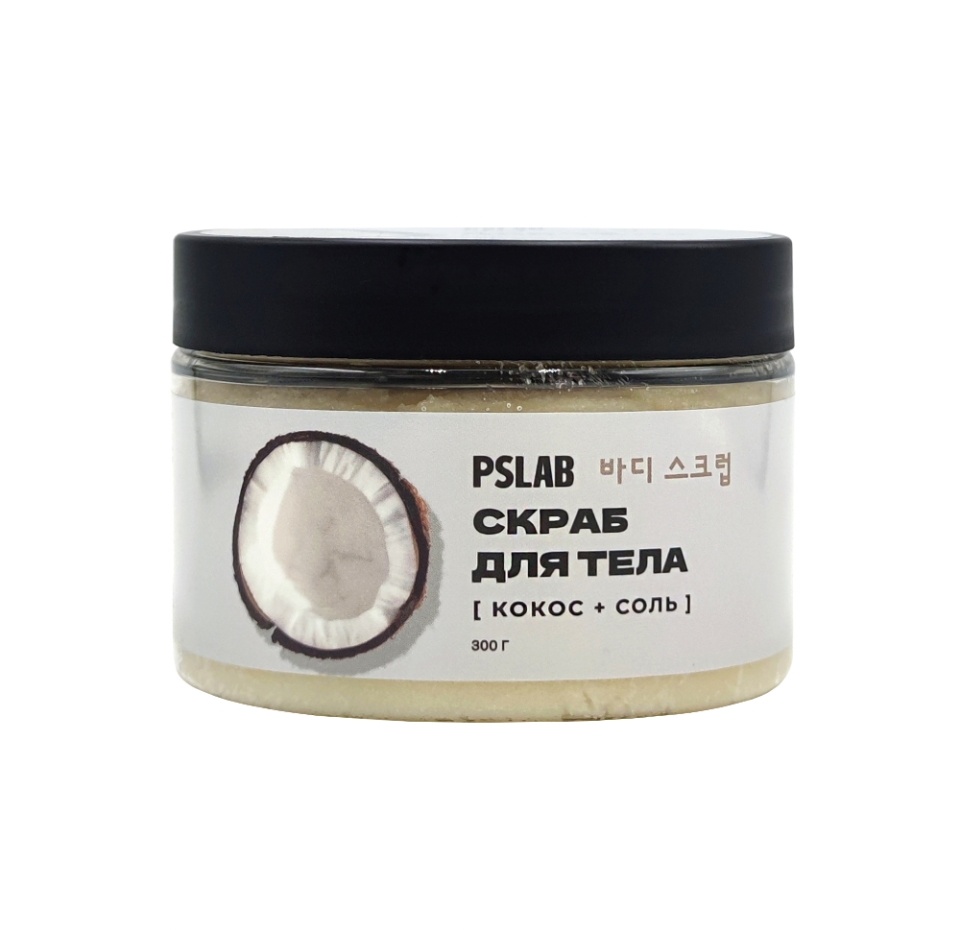 

Скраб для тела PSLAB с экстрактом кокоса соляной 300 мл