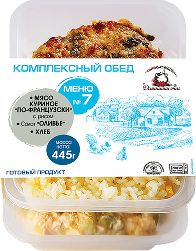 

Комплексный обед Домашний очаг №7 445 г