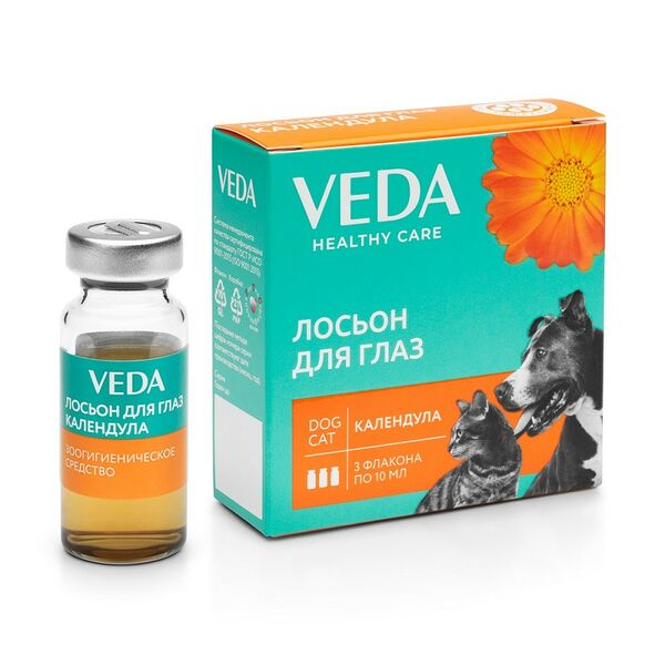 Лосьон для глаз VEDA Календула 3x10мл