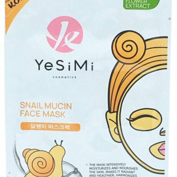 Маска для лица с муцином улитки