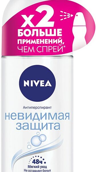 Антиперспирант NIVEA Невидимая защита 50мл