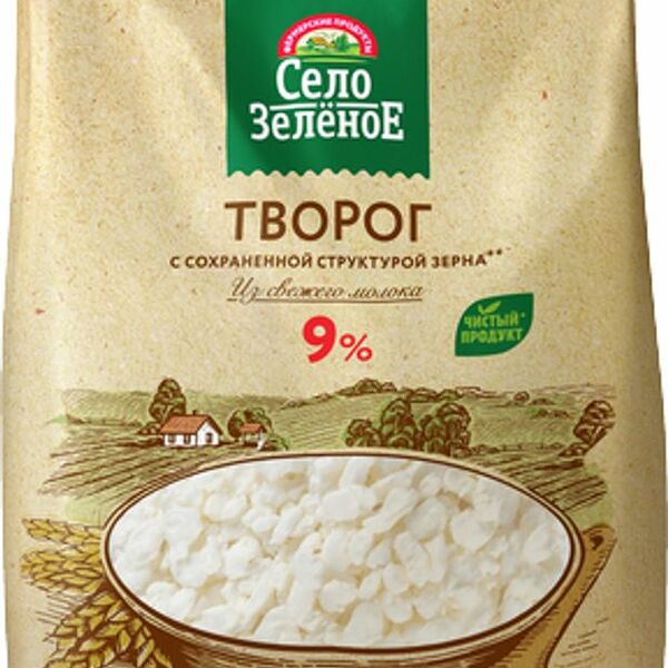 Творог Село Зелёное 9% 500г