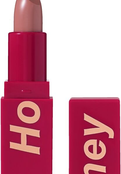 Помада для губ Stellary My Lip Symbol Lady устойчивая Бежевая Тон 02