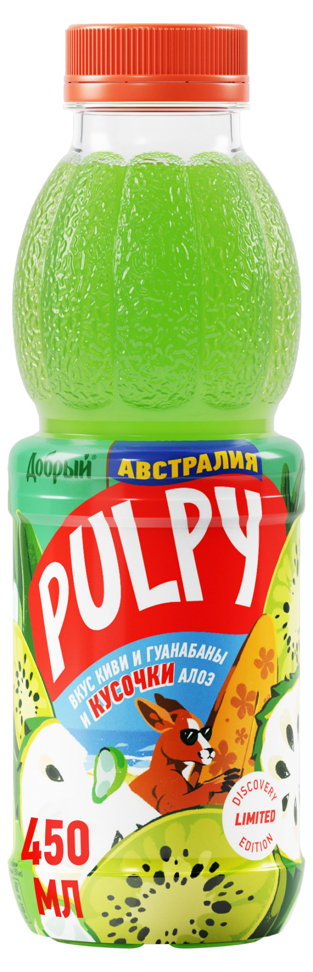 

Напиток Добрый Pulpy киви гуанаб кусочки алоэ Вера безалкогольный