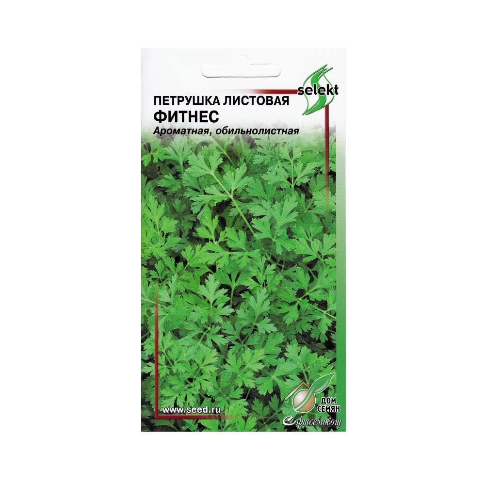 

Семена Дом семян Петрушка листовая Фитнес 20 г