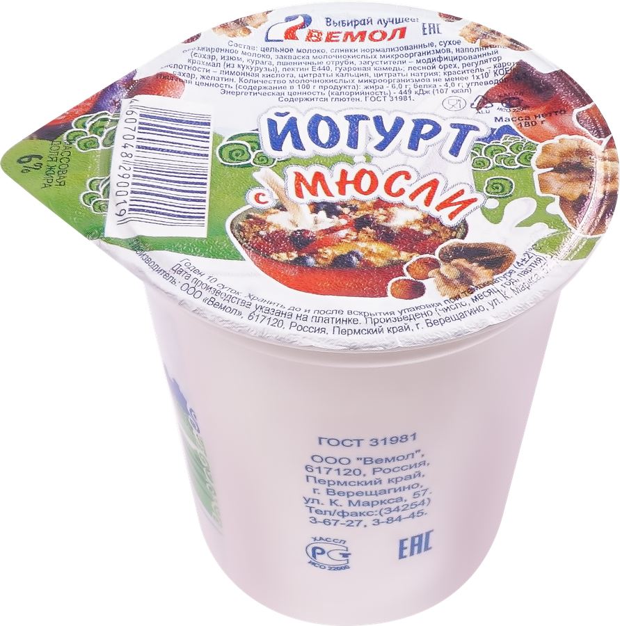 

Йогурт Вемол мюсли 6% без змж 180 г