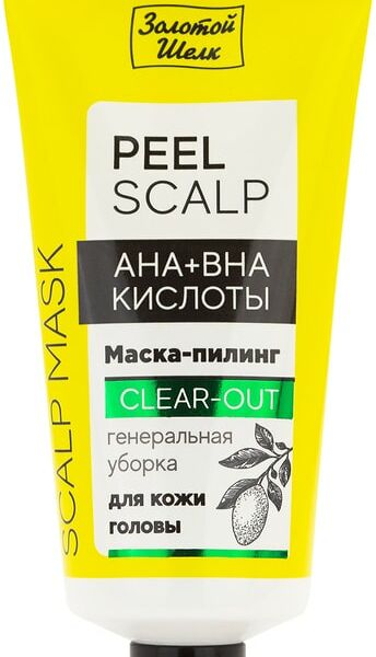 Маска-пилинг для кожи головы Золотой Шелк генеральная уборка AHA+BHA кислоты 50мл