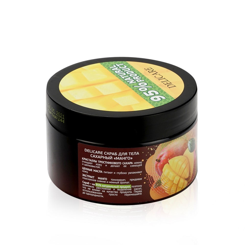 

Сахарный скраб для тела Delicare Organic Secret Кенийский манго 250 мл