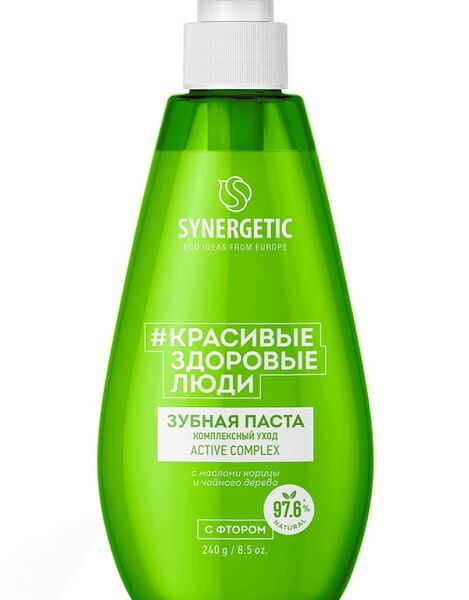 Зубная паста Synergetic Active Complex Комплексный уход и реминерализация 240г