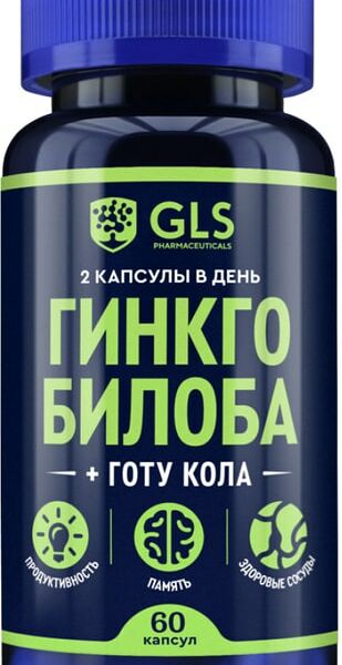 БАД GLS Pharmaceuticals Гинкго билоба + Готу кола 380мг 60 капсул