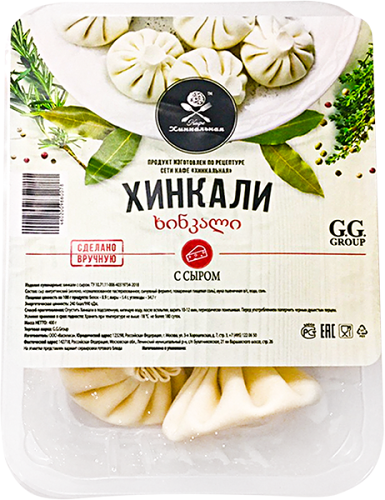 Хинкали Кафе хинкальная с сыром
