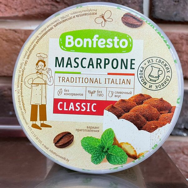 Сыр мягкий Bonfesto Маскарпоне 78% 500г