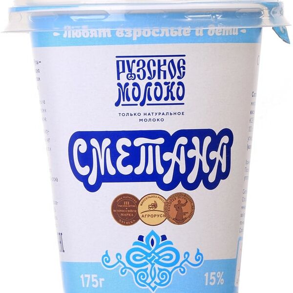 Сметана Рузская 15% 175г